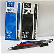 真彩 玫瑰中性笔蓝 (蓝色) 0.5mm  GP-1857