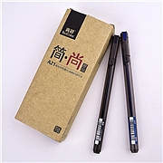 真彩 A21简尚系列中性笔晶黑 (晶蓝色) 0.5mm  110433