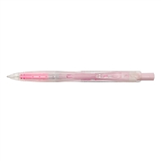 国誉 进口自动铅笔 (粉红色) 0.5mm  F-VPS103P