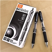 真彩 按动中性笔芯0.7黑色 (黑色) 0.7mm  B47