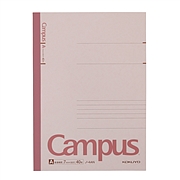 国誉 Campus进口笔记本 (红色) B540页  NO-4A