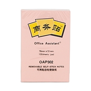 商务贴 OA (粉红色) 50×76 100页/本  OAP302