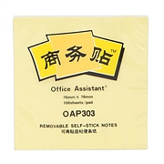 商务贴 OA (黄色) 76×76 100页/本  OAP303