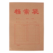 北京 牛皮纸档案袋量贩 (土黄色) A4 25枚/封  200G