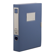 齐心 粘扣式档案盒 (蓝) A4 2寸  HC-55-X