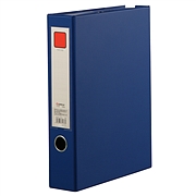 齐心 PVC档案盒带压纸夹蓝 (蓝) A4 2寸 55㎜  A1236-X