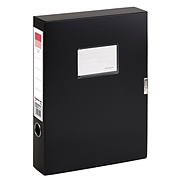 齐心 粘扣式PP档案盒 (黑) A4 55mm  A1249-X