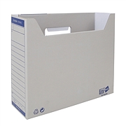 易优百 纸制文件整理盒 (灰) A4  EB-FB400M