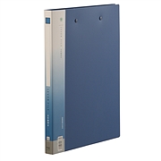 金得利 基本色双单强力夹 (蓝色) A4 双强力夹 容纸量12mm  AB620W