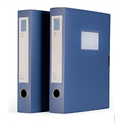 树德  S828A 档案盒 A4 55mm 蓝色  (个)