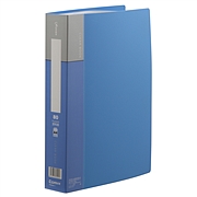 齐心 80袋经济型资料册(配外壳) (蓝) 80页  PF80AK-1-X