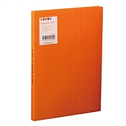 富美高 彩色条码系列资料册 (橘) A4 20袋  00404