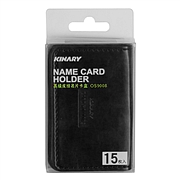 金得利 高级皮纹名片卡盒 (黑) 约15枚  OS9008