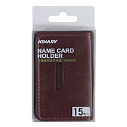 金得利 高级皮纹名片卡盒 (深褐) 约15枚  OS9008