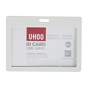 优和 PP证件卡 (白) 横式 6个/盒  6611