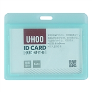 优和 PP防水证件卡 (透明蓝) 横式 6个/盒  6613