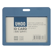 优和 横式证件卡 (蓝) 6个/盒  6623