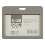 优和 横式证件卡 (灰) 6个/盒  6623