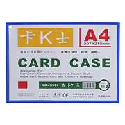 装得快 磁性硬质卡片袋 (蓝) A4  JX-504