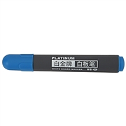 白金 塑壳白板笔量贩 (蓝色) 10支/盒2.0mm  WB-45