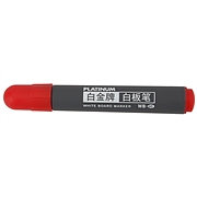 白金 塑壳白板笔量贩 (红色) 10支/盒2.0mm  WB-45
