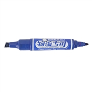 金万年 大号双头油性记号笔 (蓝)  K-0918