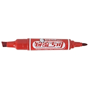 金万年 大号双头油性记号笔 (红)  K-0918