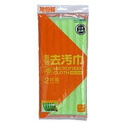 旭包鲜 超细纤维高效去污巾 (绿) 2片/包