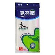 克林莱 木纤维多功能清洁巾 (白) 3片装  CM-7