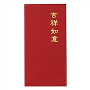 文喜 礼金袋 (红色) 6枚装  P-1