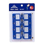 杰丽斯 钥匙扣 (蓝色) 8个/板  087