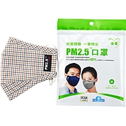 绿盾 P2.5抗菌防尘口罩秋冬塑料袋装 (橙格) M  2261934S-1