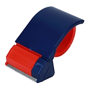 吉丽 切割器 (蓝色/红色) 2.5寸  G1431