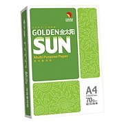 金太阳 多功能复印纸(绿包装) (白) 5包/箱  A4 70g