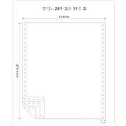 天章 龙单色打印纸(无等分/有裂线/三联) (白) 1000页/箱  241-3S