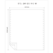 天章 龙单色打印纸(无等分/无裂线/二联) (白) 1000页/箱  241-2W