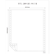 天章 龙单色打印纸(无等分/有裂线/二联) (白) 1000页/箱  241-2S