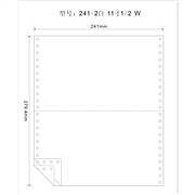 天章 龙单色打印纸(二等分/无裂线/二联) (白) 1000页/箱  241-2-1/2W