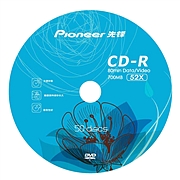 先锋 CD-R刻录盘 50片装