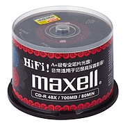 麦克赛尔 CD-R48XHIFI音乐刻录盘 50P装  黑尊系列