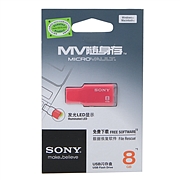 索尼 迷你系列USB2.0 Media (玫红色) 8G  USM8GM/PC CN