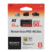 索尼 8G高速记忆棒存储卡  MS-HX8B