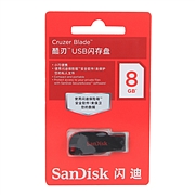 闪迪 SANDISK超薄优盘 8G  CZ50 8G