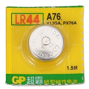 超霸 钮形碱性电池  A76-LY